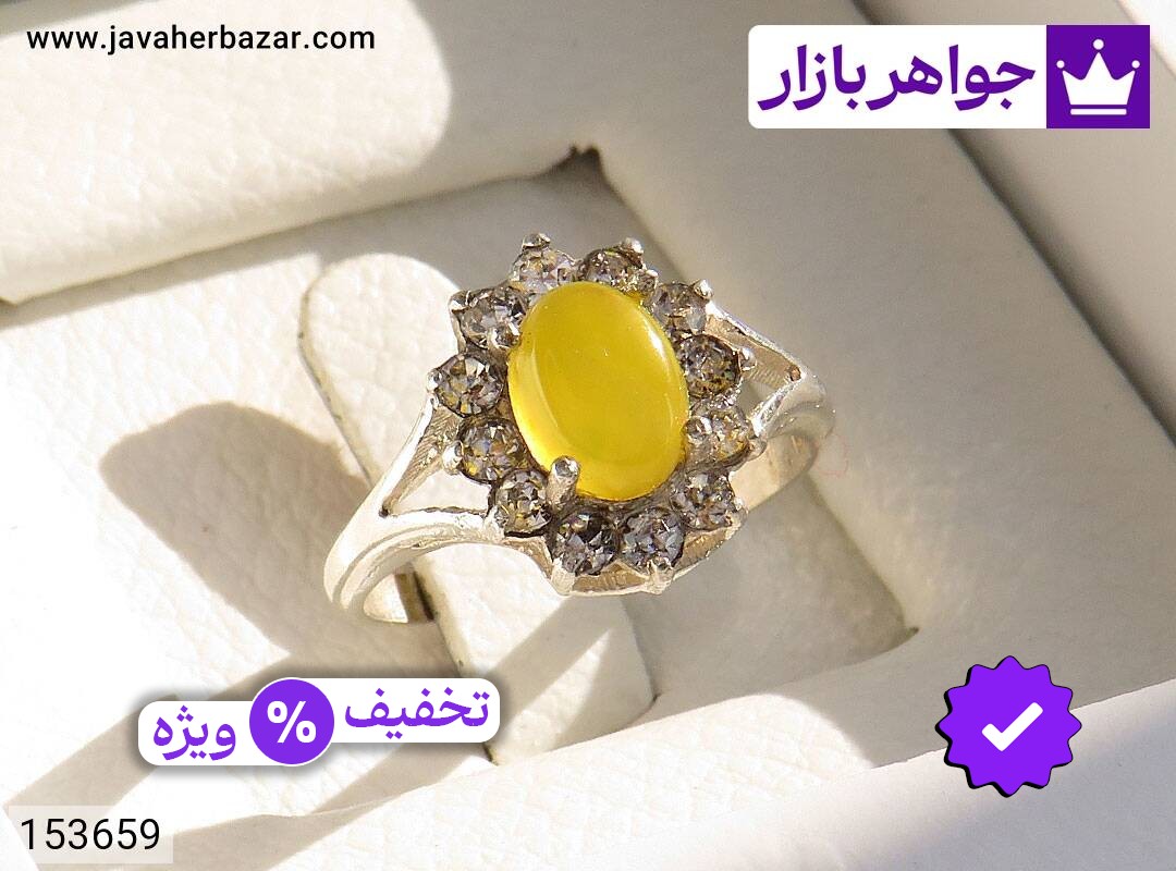 انگشتر نقره عقیق زرد طرح شکوفه زنانه [شرف الشمس]